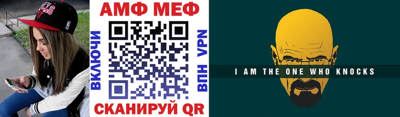 купить наркоту  Дорогобуж  АМФ 98% 