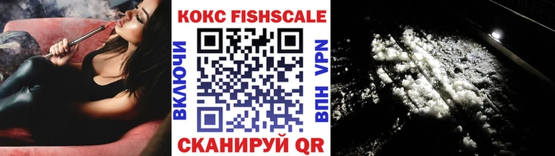 мега зеркало Дорогобуж Cocaine Эквадор