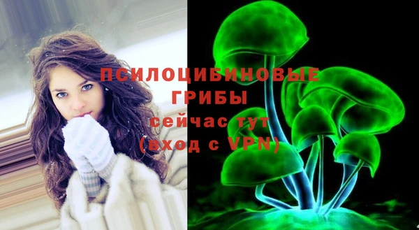 кокаин премиум Аркадак
