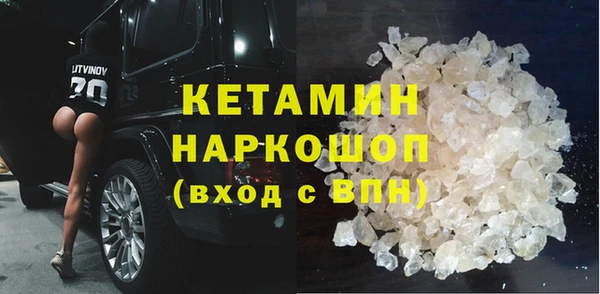 spice Железногорск-Илимский